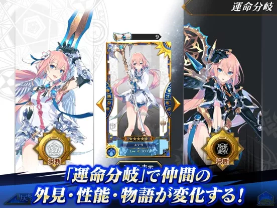 promo image