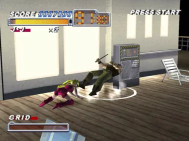 Crisis Beat (PS1) é uma alucinante corrida contra o tempo - GameBlast