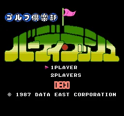 Golf Club: Birdie Rush