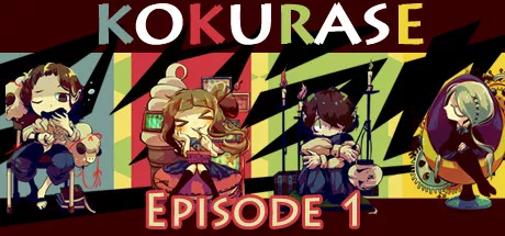 постер игры Kokurase: Episode 1