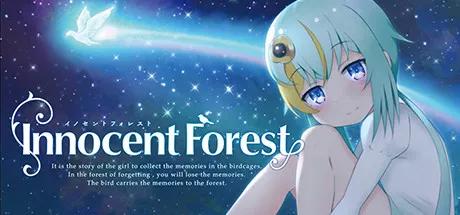 обложка 90x90 Innocent Forest 2: The Bed in the Sky
