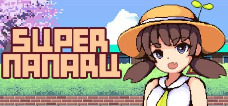 постер игры Super Nanaru