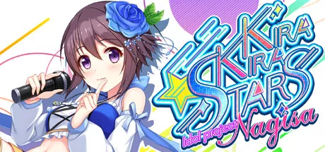 постер игры Kirakira Stars Idol Project: Nagisa