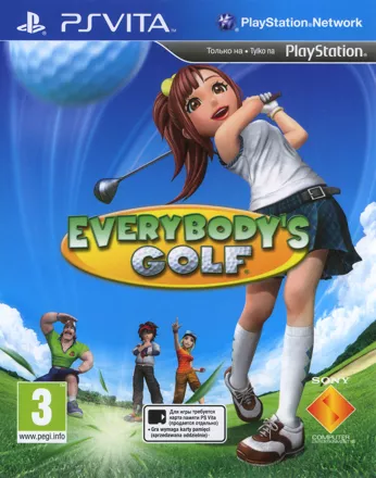 постер игры Hot Shots Golf: World Invitational