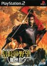 box cover