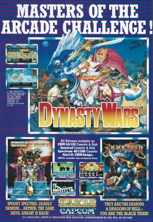 promo image