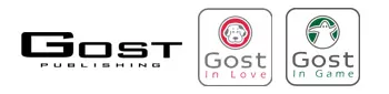 GOST Publishing SPRL logo