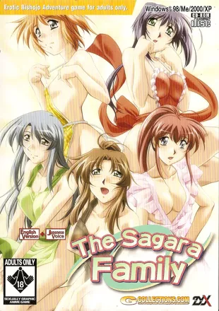 постер игры The Sagara Family