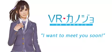 постер игры VR Kanojo
