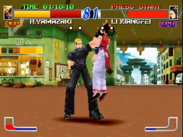 Fatal Fury: Wild Ambition - SteamGridDB