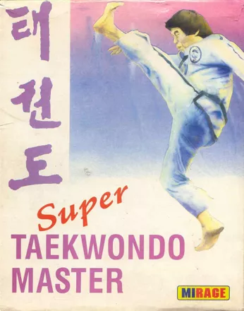 постер игры Super TaeKwonDo Master