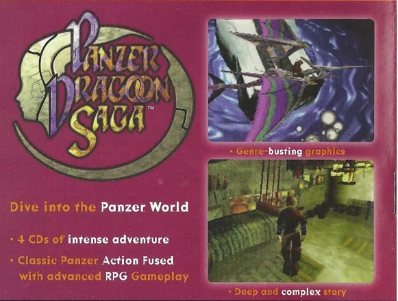 promo image
