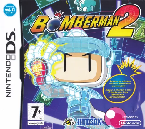 Bomberman 2 (2008) - MobyGames Bomberman 2 (2008) - MobyGames