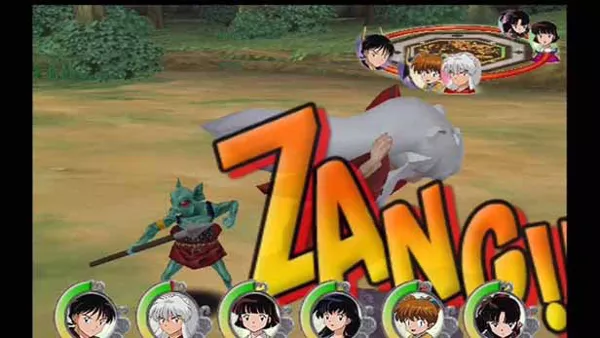 promo image