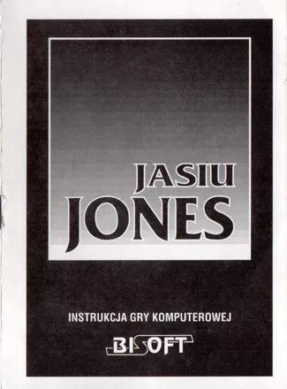 обложка 90x90 Jasiu Jones