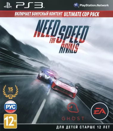постер игры Need for Speed: Rivals