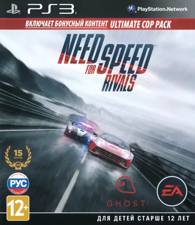 Need For Speed Rivals - PS3 