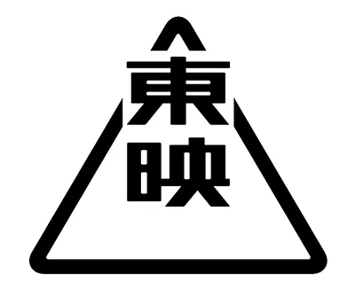 Toei Company, Ltd. logo