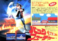 box cover