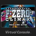 постер игры F-Zero: Climax