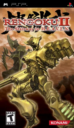 постер игры Rengoku II: Stairway to H.E.A.V.E.N.