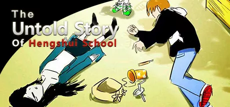 обложка 90x90 The Untold Story of Hengshui School