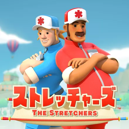 постер игры The Stretchers