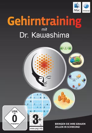 постер игры Train Your Brain With Dr. Kawashima