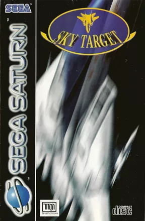 постер игры Sky Target