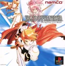 box cover