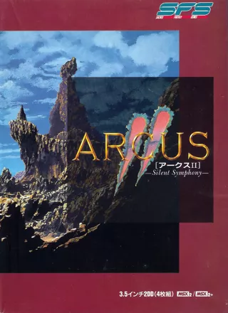 постер игры Arcus II: Silent Symphony