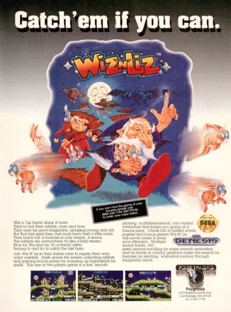 promo image