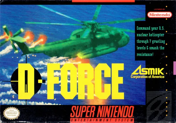 обложка 90x90 D-Force