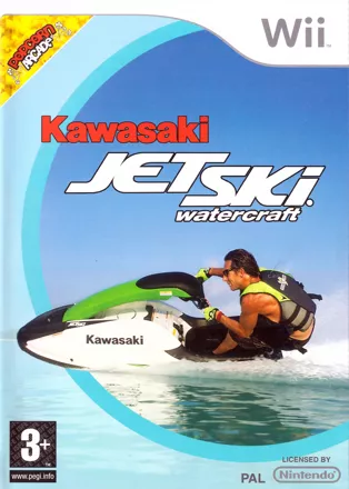 обложка 90x90 Kawasaki Jet Ski