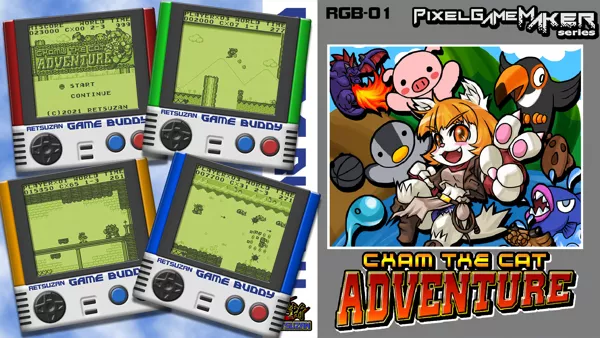 обложка 90x90 Pixel Game Maker Series: Cham The Cat Adventure