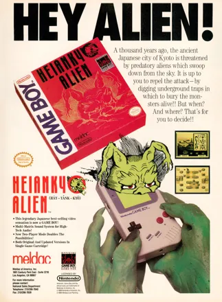 promo image