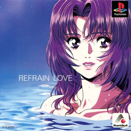постер игры Refrain Love: Anata ni Aitai
