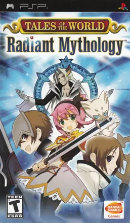 постер игры Tales of the World: Radiant Mythology