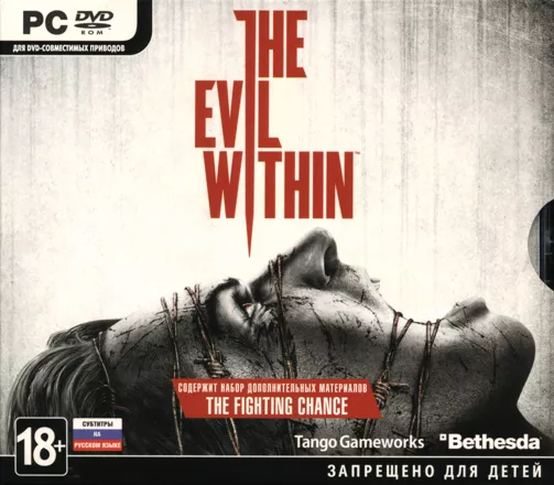 постер игры The Evil Within