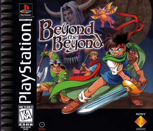 постер игры Beyond the Beyond
