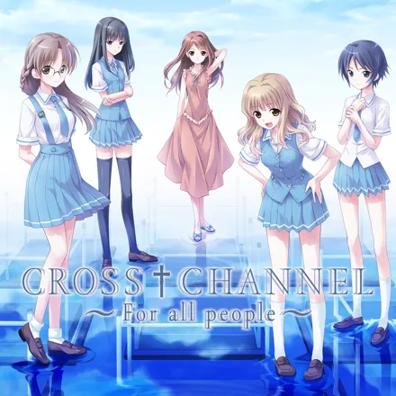 CROSSCHANNEL ~For all people~ (通常版) - PS3 9jupf8b PS3 PlayStation 3 Cross Channel: For All People Japanese