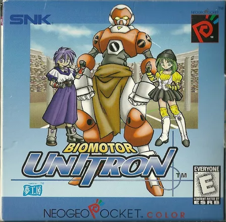 постер игры Biomotor Unitron