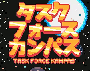 обложка 90x90 Task Force Kampas