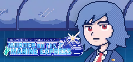 постер игры The Mysteries of Ranko Togawa: Murder on the Marine Express