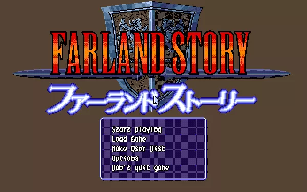 постер игры Farland Story