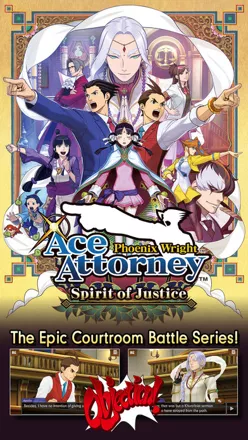 promo image
