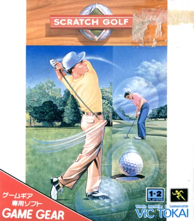 постер игры Scratch Golf