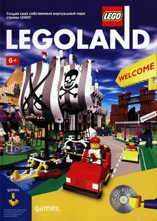 постер игры LEGOLAND