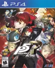 box cover