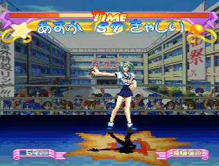 Asuka 120% Special: BURNING Fest. (1996) - MobyGames